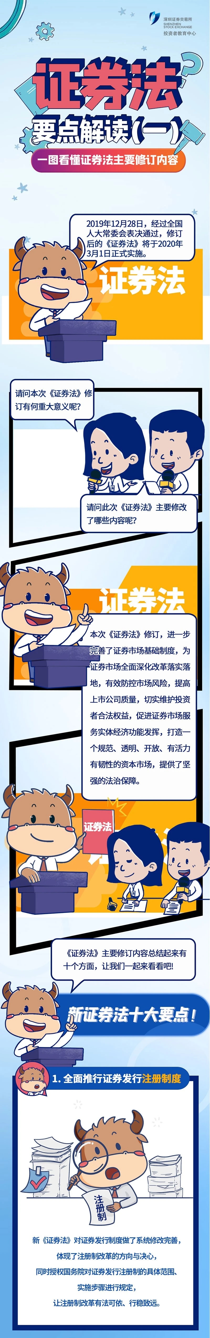一图1.jpg