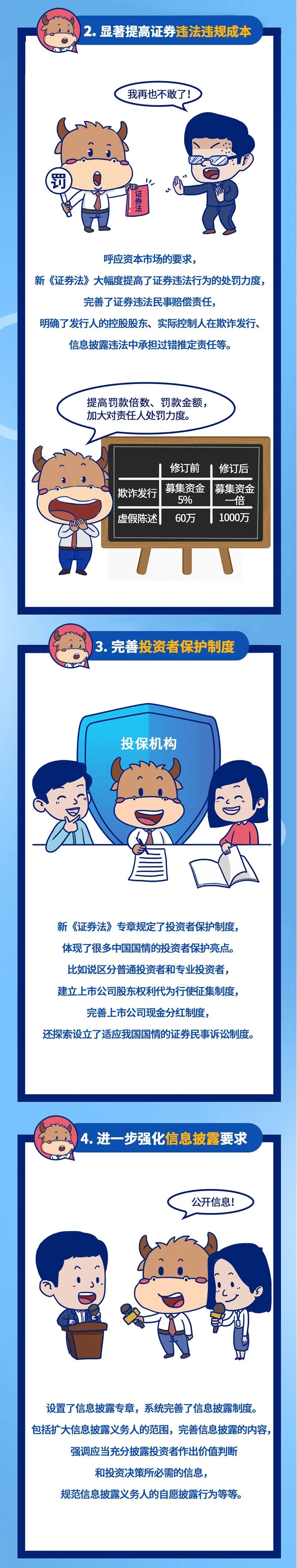 一图2.jpg