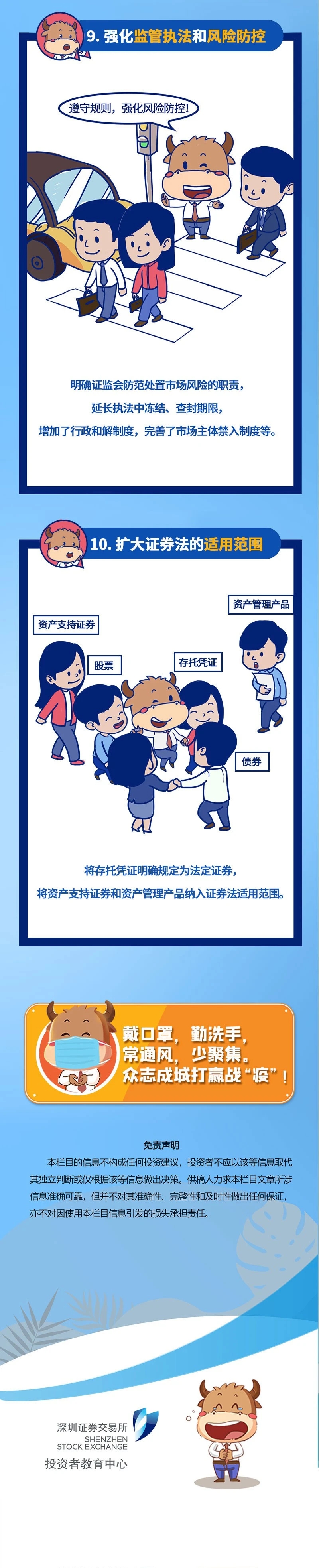 一图4.jpg
