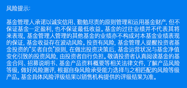 对话博道基金经理袁争光_06.jpg