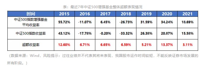 插图4.jpg