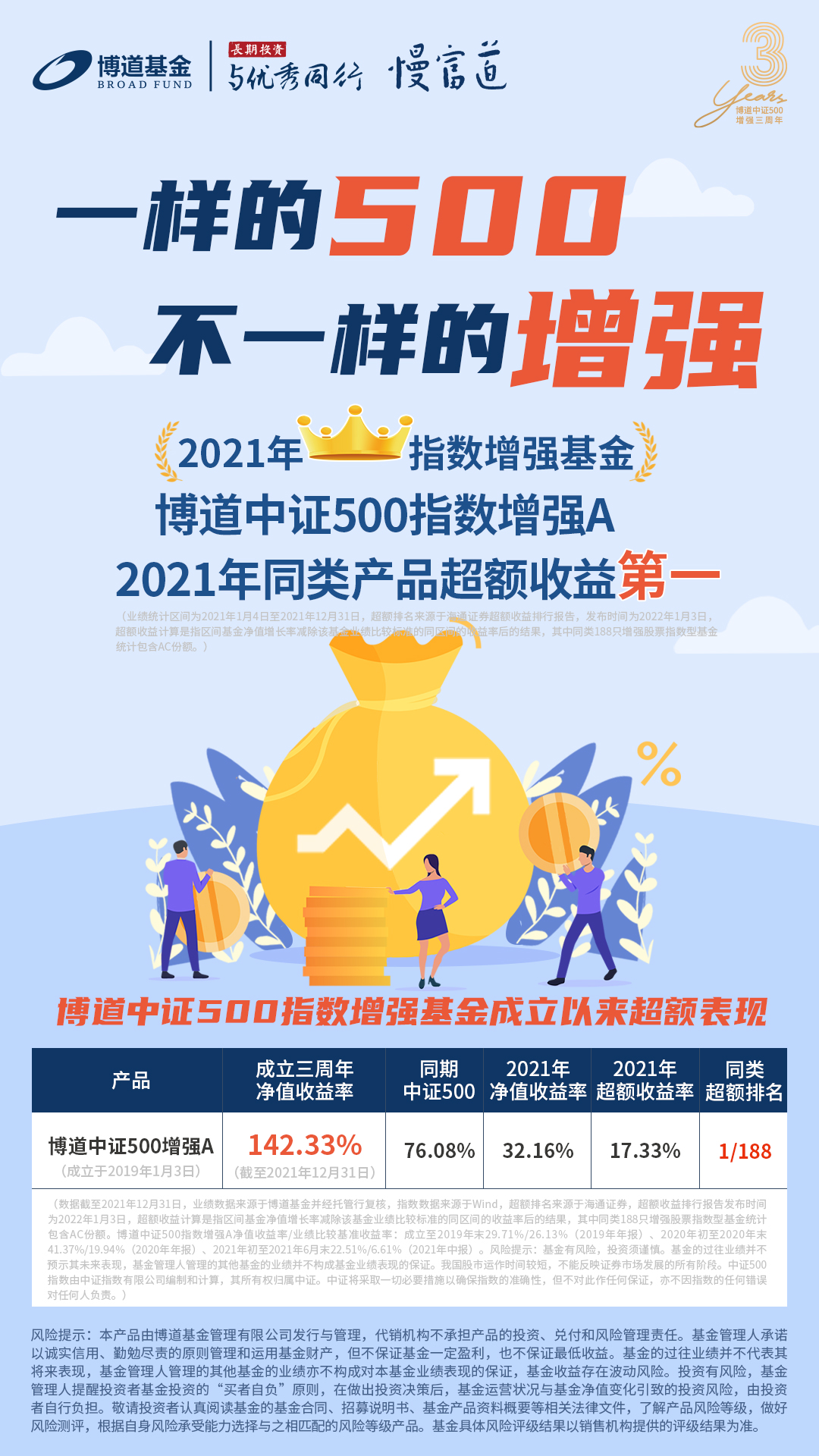 插图5.JPG