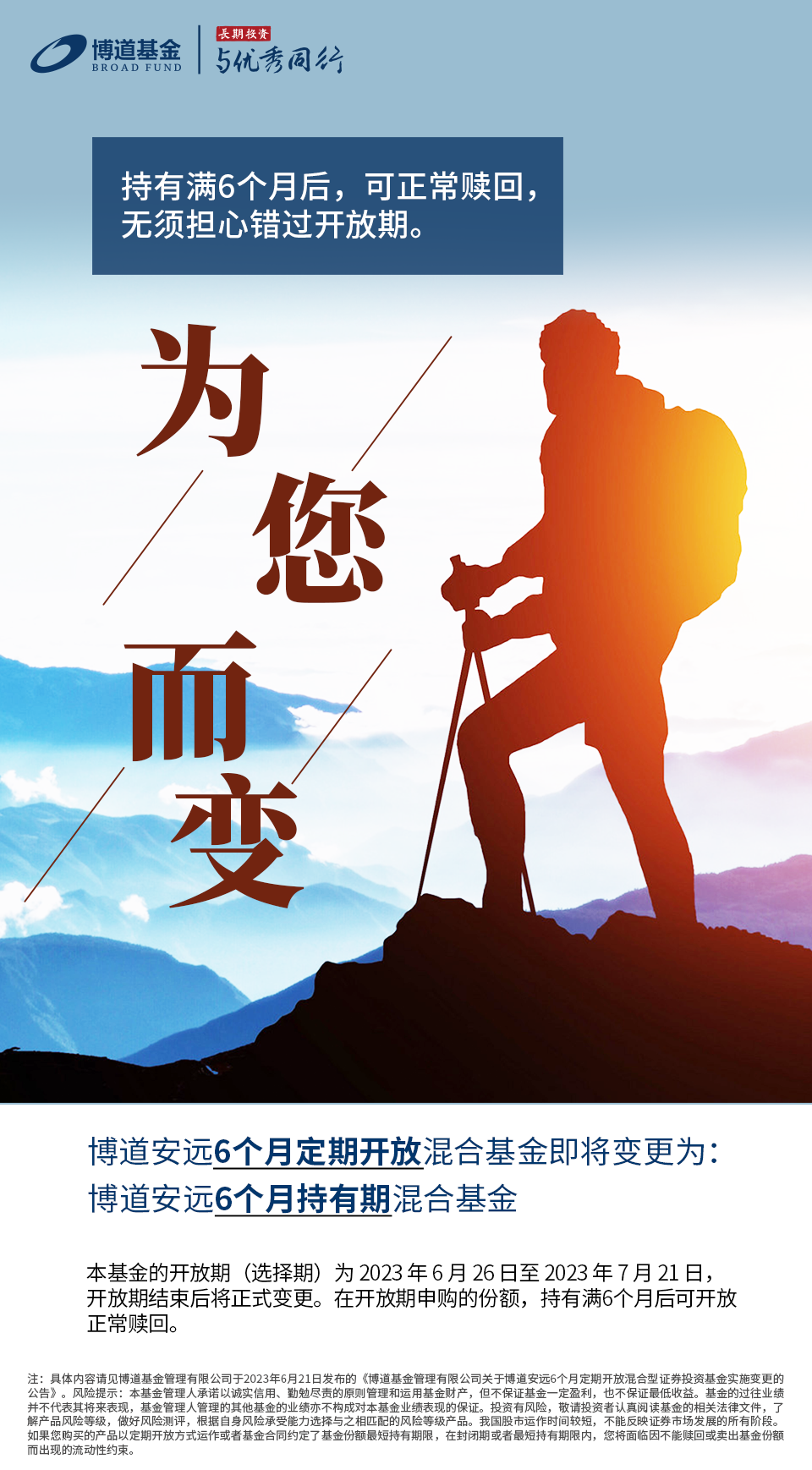 插图6.png