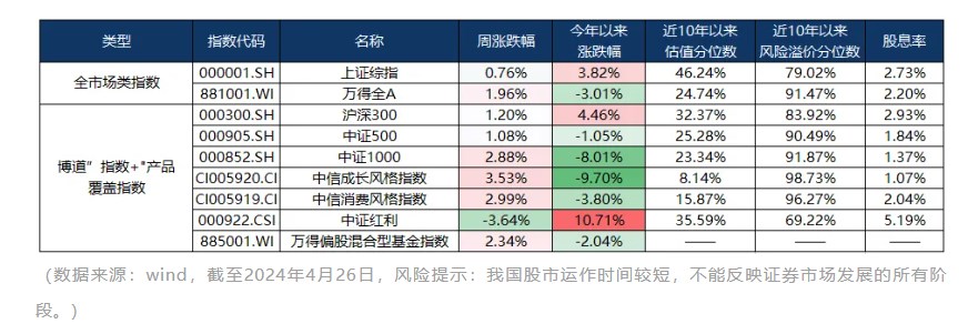 插图3.jpg